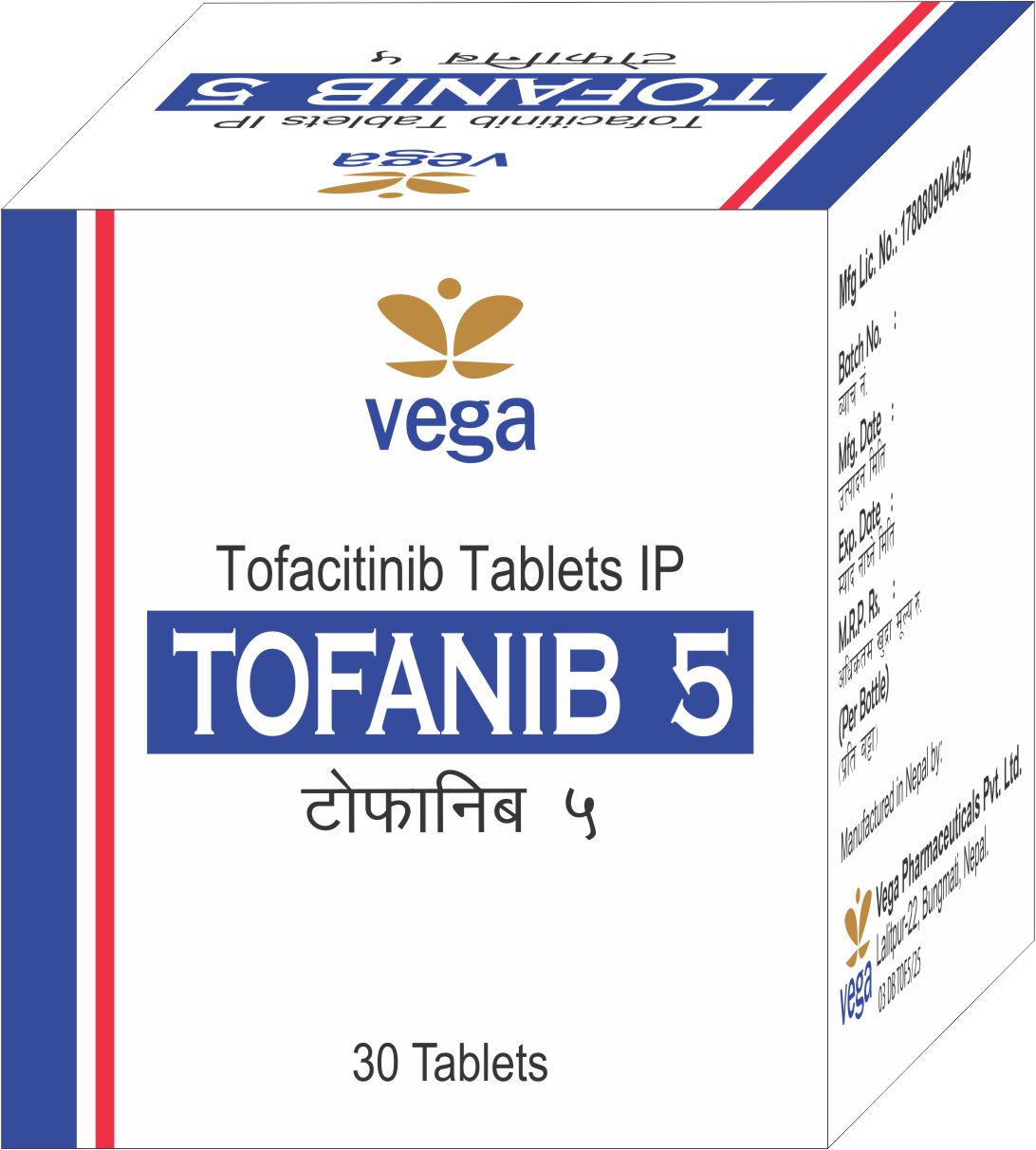 Tofanib 5 Tab